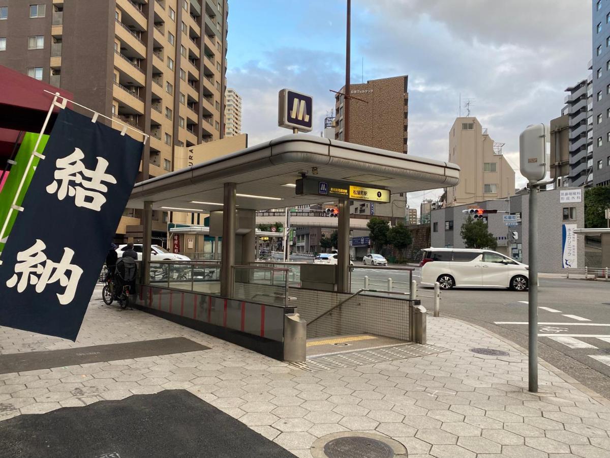 ロッジ蔵123 心斎橋駅徒歩5分 新築一軒家貸切2階建て3Ldk 76M2 道頓堀徒歩8分 中央区南船場 大阪 外观 照片